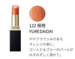 Item thumbnail for item 5b941e85-6cb4-4251-a924-4ab815b21ef0