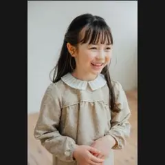 Item thumbnail for item 3f884c34-35ca-4e42-b069-920d4ce26838