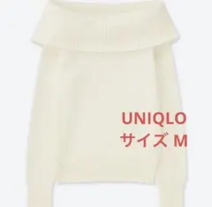 UNIQLO ラムブレンドオフタートルネックセーター ウール混オフショル vis