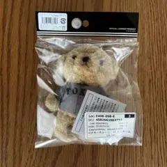 巨人 ジャイアンツ 浅野翔吾 ぬいぐるみのサムネイル