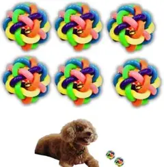 4cm 6つセット ラバーボール　犬　おもちゃ　玩具　ストレス　発散　小型