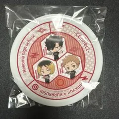 ハイキュー　くら寿司　オリジナル寿司皿　音駒高校