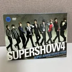 お値下げ！SUPERJUNIOR/SUPERSHOW4 JAPAN 初回限定盤 お値下げ！SUPERJUNIOR/SUPERSHOW4 JAPAN 初回限定盤 お値下げ