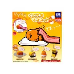 【新品未使用、24h以内発送】カプセルトイ ぐでたまマスコット2 全5種セット