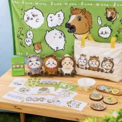 Item thumbnail for item 7334229b-3014-49e7-86dd-6aeca7da5691