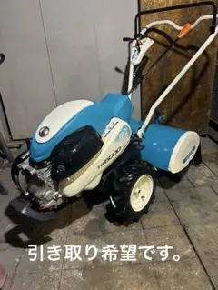 2026年最新】耕運機クボタの人気アイテム - メルカリ