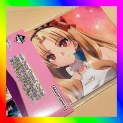 一番くじ FGO G賞 イラストボードスタンド エレシュキガル