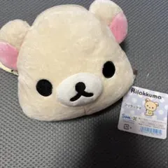 リラックマ コリラックマ ぬいぐるみリール付パスケース
