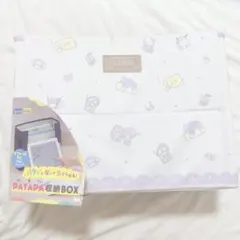 マイメロディ&クロミ お菓子オリコンパフスナックキャラメル味 お菓子
