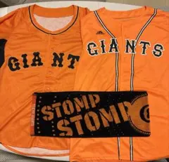 読売ジャイアンツTOKYO文字入り　Tシャツ　2枚　 タオル3枚　おまとめ売り
