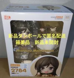 2026年最新】ねんどろいど 桃園奈々生 「神様はじめました◎」の人気