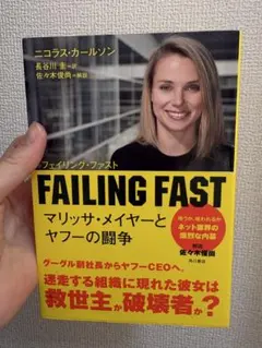 Item thumbnail for item 9a3c83c7-2633-4dba-8aa3-e4205d26d93e