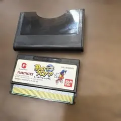 Item thumbnail for item 2667ae3c-07a6-4ae9-b960-7e6ac12207a0