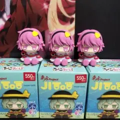 限定価格！ 東方project 古明地さとり じとっと レア - メルカリ