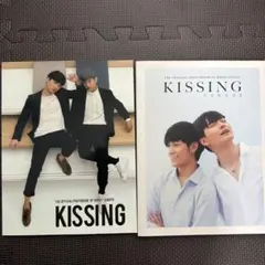 KristSingto写真集KISSING 1～3 セット - メルカリ