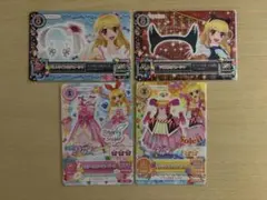 匿名配送】アイカツ スターライト学園制服 星宮いちごリボン