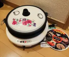 ジャンク！昭和レトロ 楽園 花柄 アルミダイカスト鍋 電気 プレート グリルパンのサムネイル