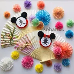 【RIRINA様専用】扇子プロップス、ガーランド、フォトプロップス　No.13