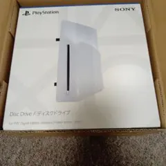 PS5 デジタルエディション用ディスクドライブ