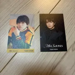 髙地優吾 MILESixTONES 初回盤A・B 特典 カード