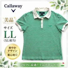 【LL】キャロウェイ（Callaway） ゴルフ ポロシャツ 半袖 人気ブランドのサムネイル