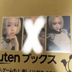 2026年最新】AESPA ウィンター トレカ 上海の人気アイテム - メルカリ