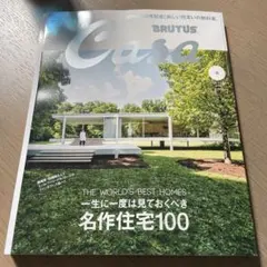 Item thumbnail for item 61cc140c-ffbe-49ab-b338-84a1efae6596