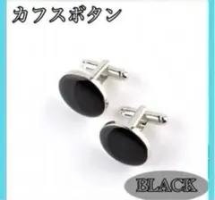 Item thumbnail for item bb0e80d9-fbfb-4650-874f-21758cc31366