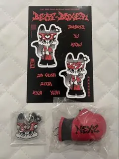 NEXZNEXZOO盤 PPOMOYA ポモヤ Beat-Boxer おまけ付き 2025年最新】NEXZ