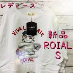 レディース秋冬用ROIAL/ロイアルショート丈ロングスリーブS
