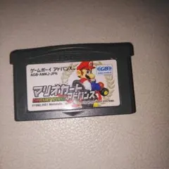 Mario Kart Advance