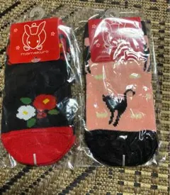 まめくろ　靴下　二足セット