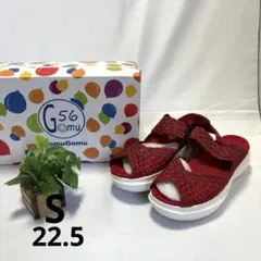 未使用★ゴムゴム サンダル S 22.5 ワインレッド　赤　箱付き 軽量　厚底