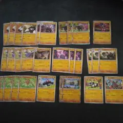 ポケモンカードセット 英語版 まとめ売り 即購入✖︎ - メルカリ