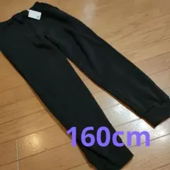 Item thumbnail for item 043f095d-bd12-4448-aac8-e96c5599774c