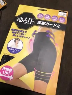 Item thumbnail for item 111ce7c9-e61f-431b-a163-e10a40073906