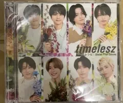 timelesz FC盤 祝　『Steal The Show / レシピ』