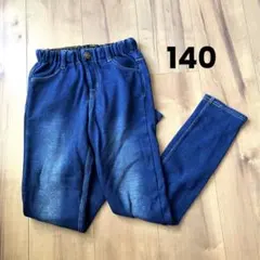 裏起毛　デニムパンツ 140 ブリーズ