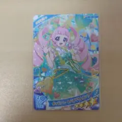 アイプリ グミ カード ひまり ポッピンハートバズリウムミント