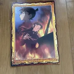 Item thumbnail for item 885b77c3-a64b-48df-94d4-9ad1c2eccd70