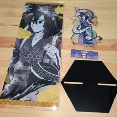 2025年最新】辰年 伊黒の人気アイテム - メルカリ