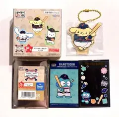 侍ジャパン×サンリオ タイトーくじ F賞ポムポムプリン G賞ハンギョドン