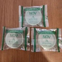 ノエビア　NOV A acne soap　3個セットのサムネイル