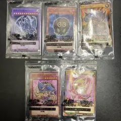 2026年最新】キャンペーン 遊戯王の人気アイテム - メルカリ