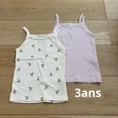 【美品】プチバトー キャミソール 2枚セット 3ans