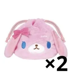 ②Sanrio サンリオ シュガーバニーズ ふわふわ巾着 ももうさ ガチャガチャ