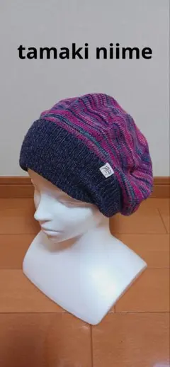 2025年最新】tamaki niime 帽子の人気アイテム - メルカリ