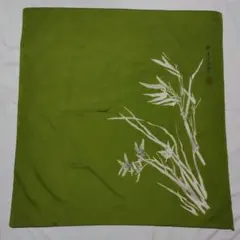 Item thumbnail for item ecf48996-b396-4897-90e9-684d25702c0c