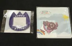 【佐伯イッテツ】にじさんじようちえん ステッカーセット おなまえバッジ