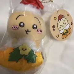 2025年最新】オーナメントにもなるマスコット ちいかわの人気